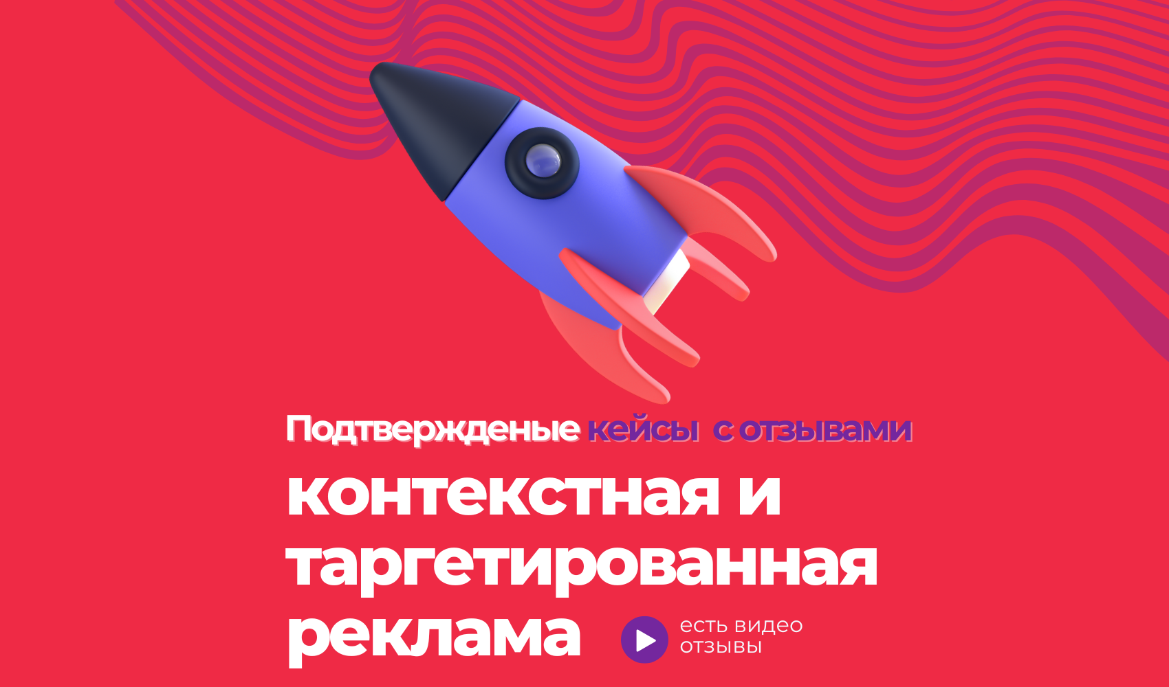 Вложение 