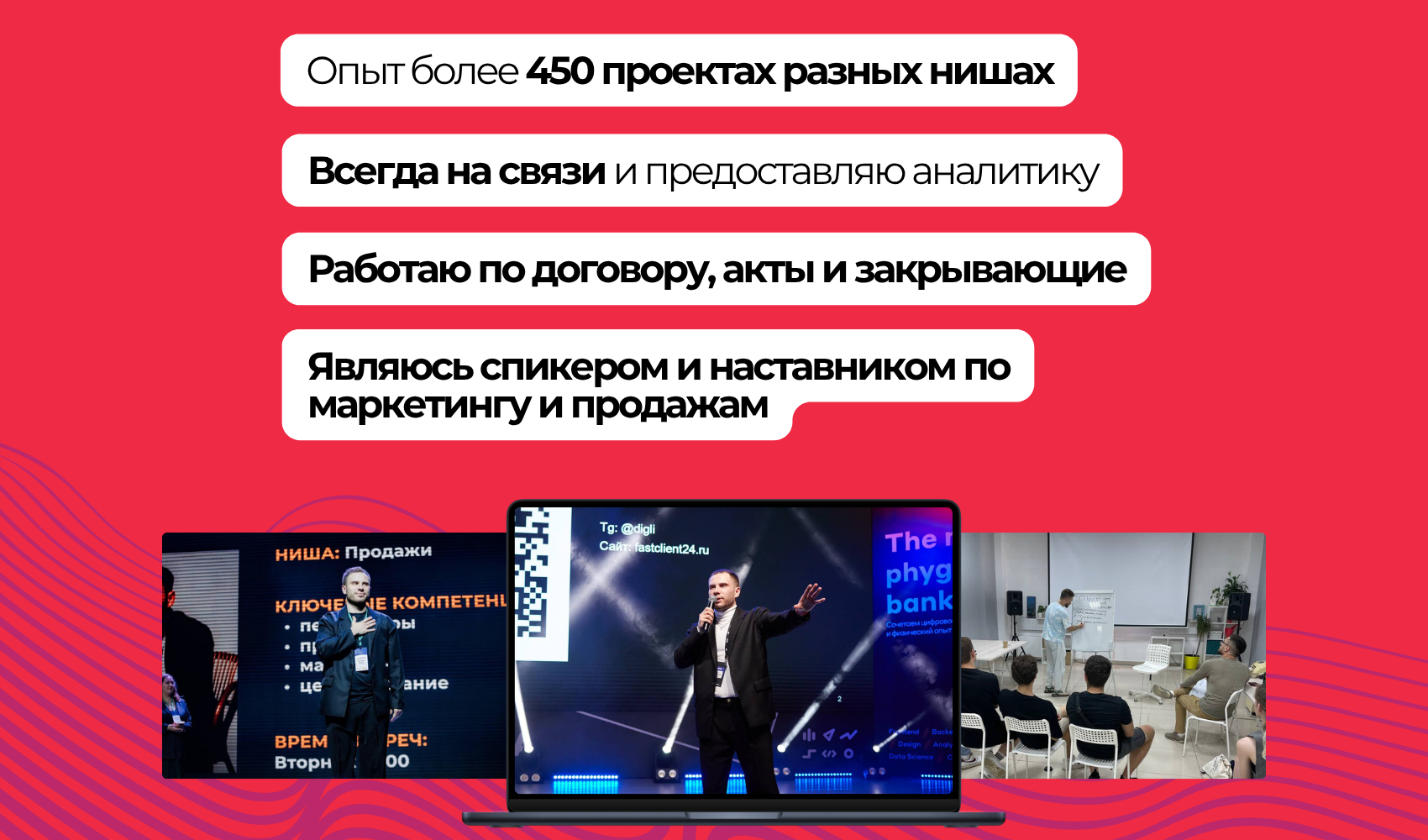Вложение 