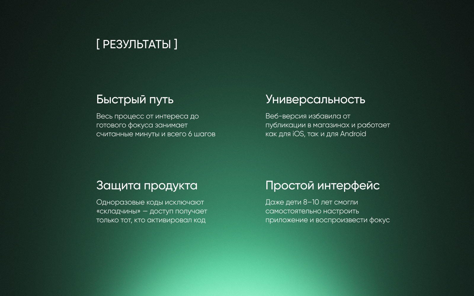 4 (13).jpg