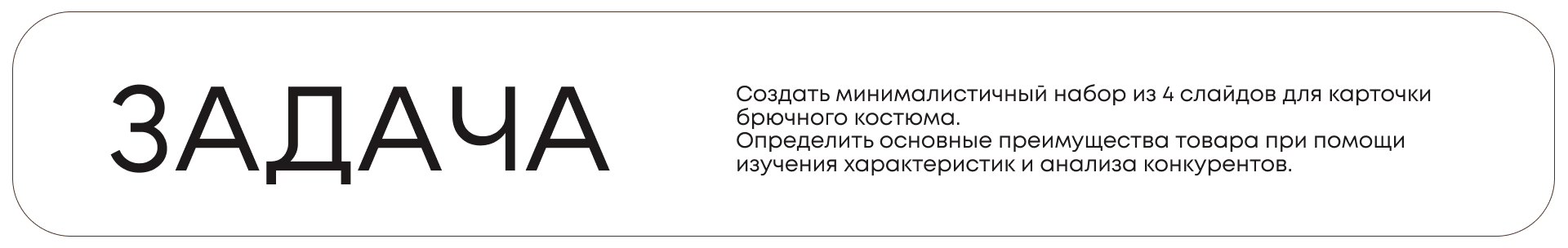 Slide 16_9 - 74.jpg