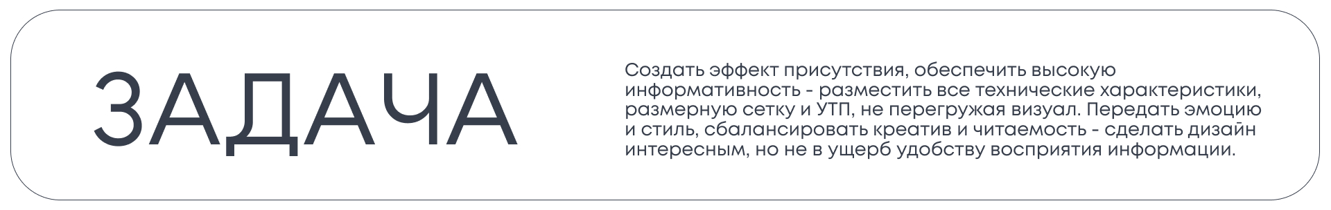 Slide 16_9 - 88.jpg