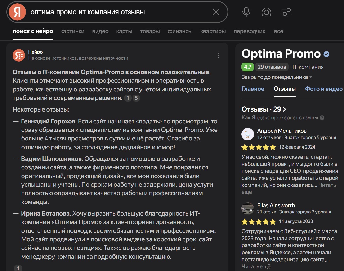 Screenshot_2.jpg