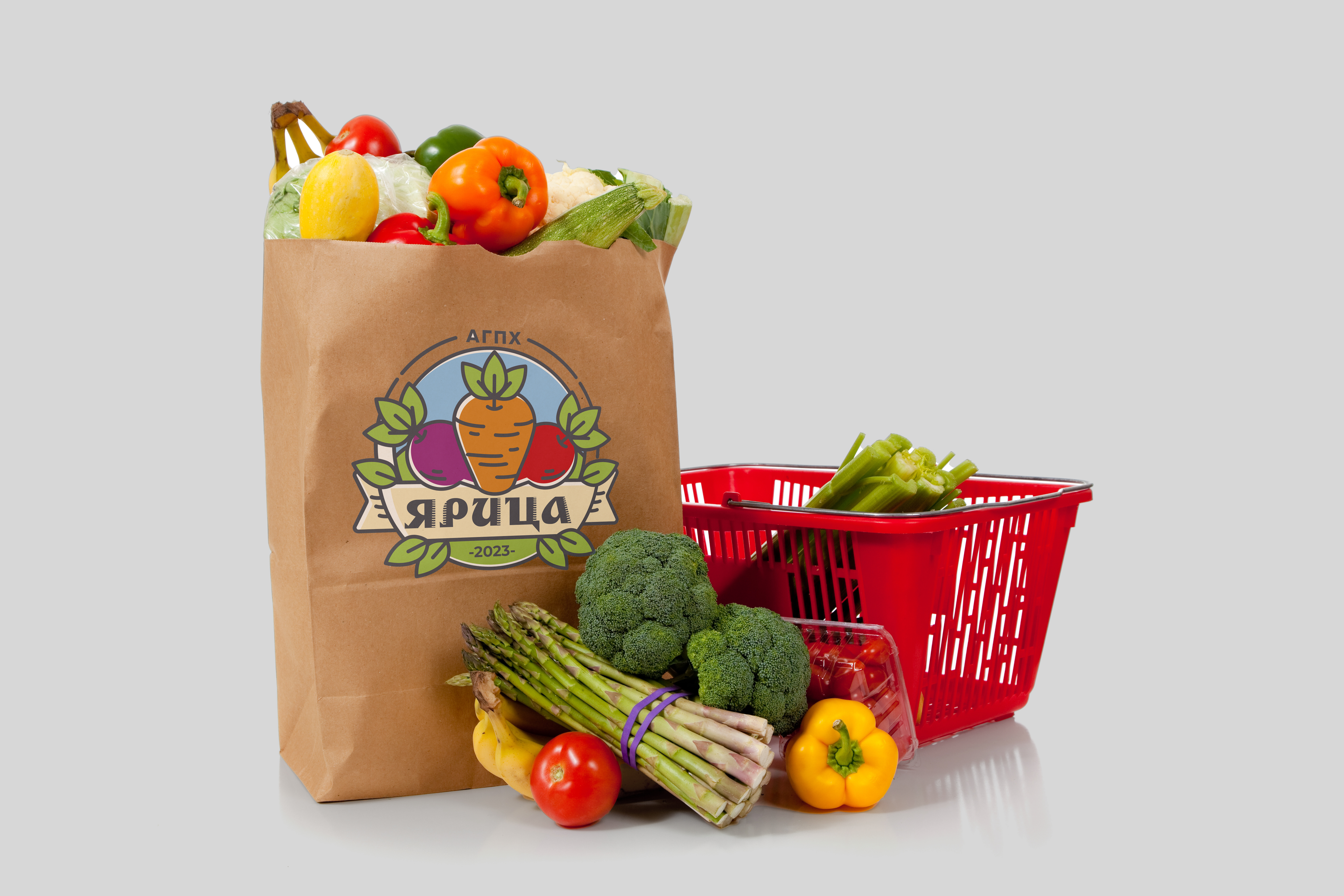 groceries.jpg