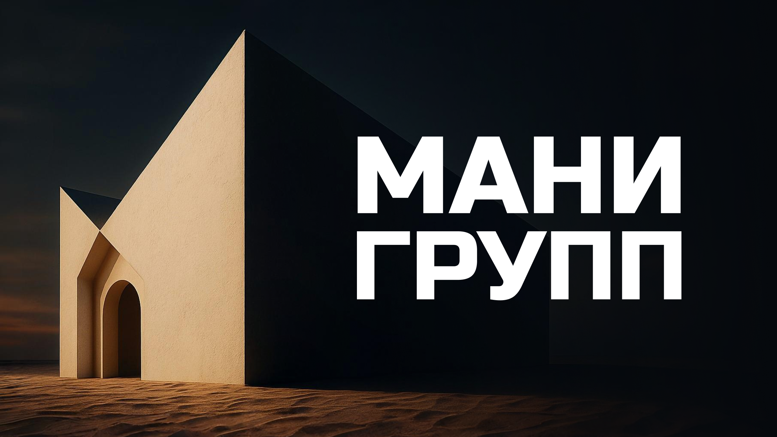 Frame 2087327759.png