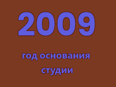 Вложение 