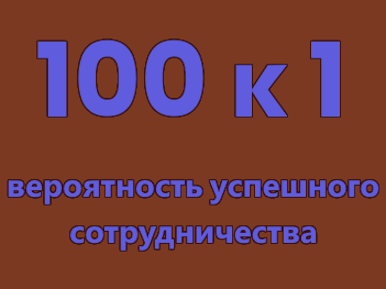 Вложение 