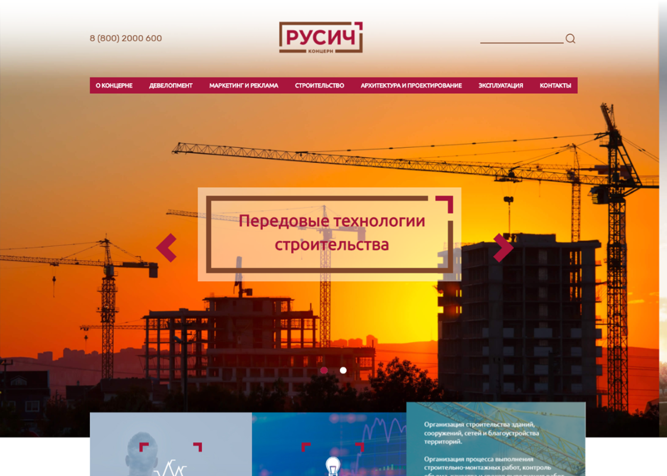 Вложение 