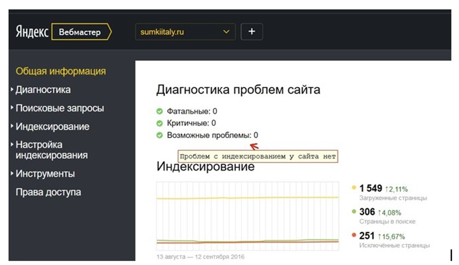 Screenshot_2.jpg