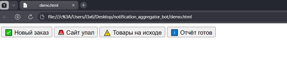 demo_page.png