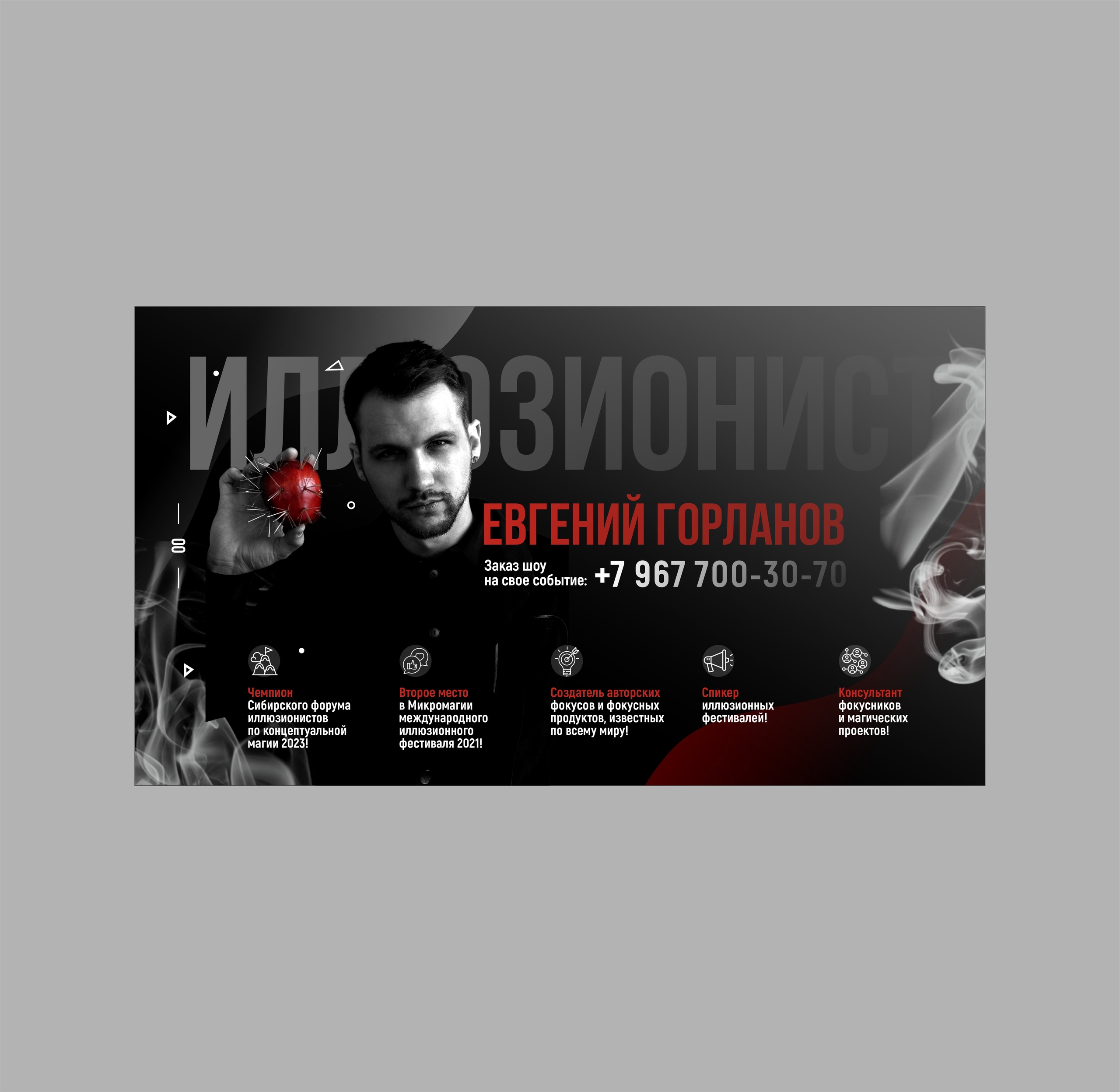 05.jpg