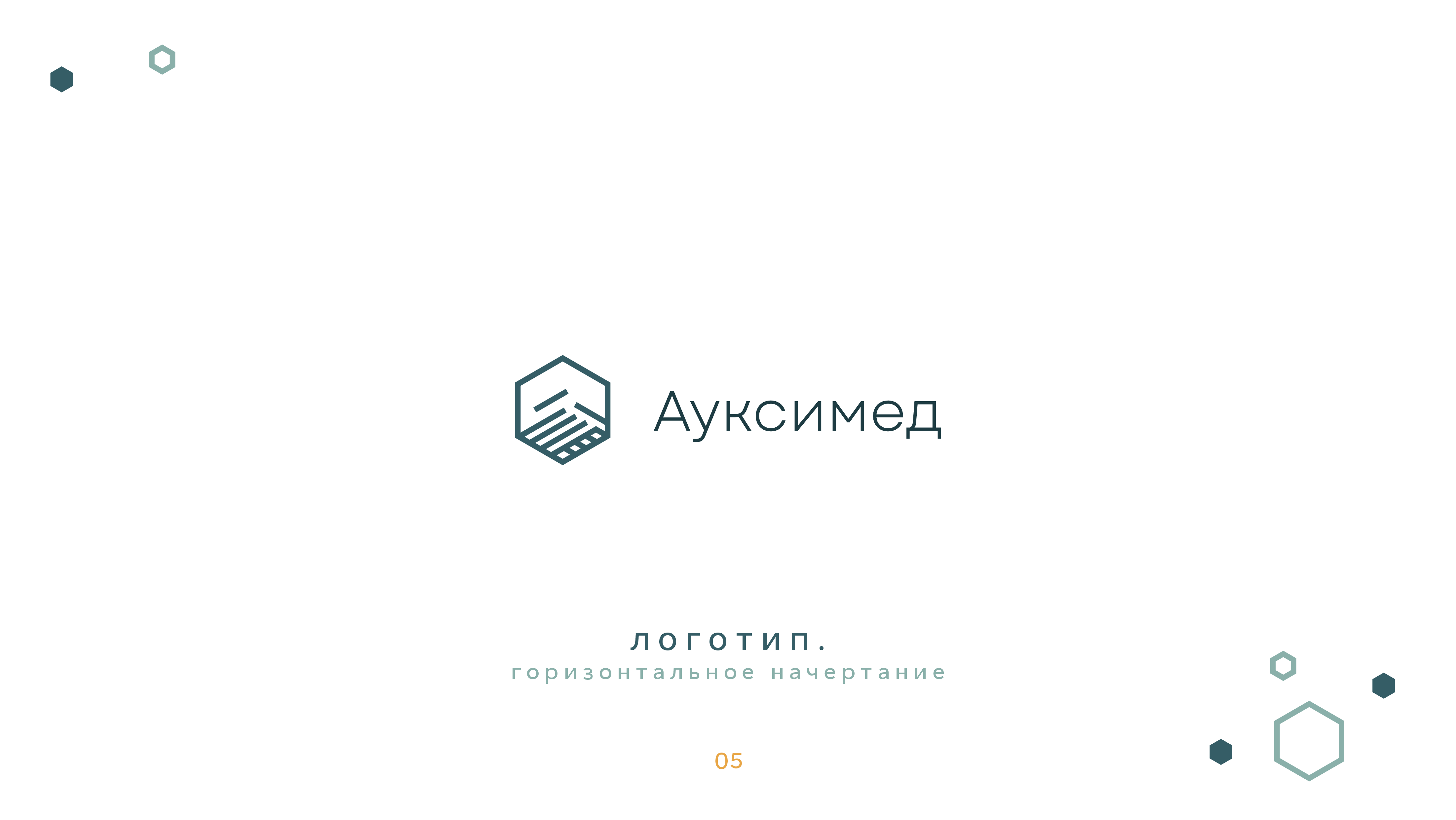 04.png