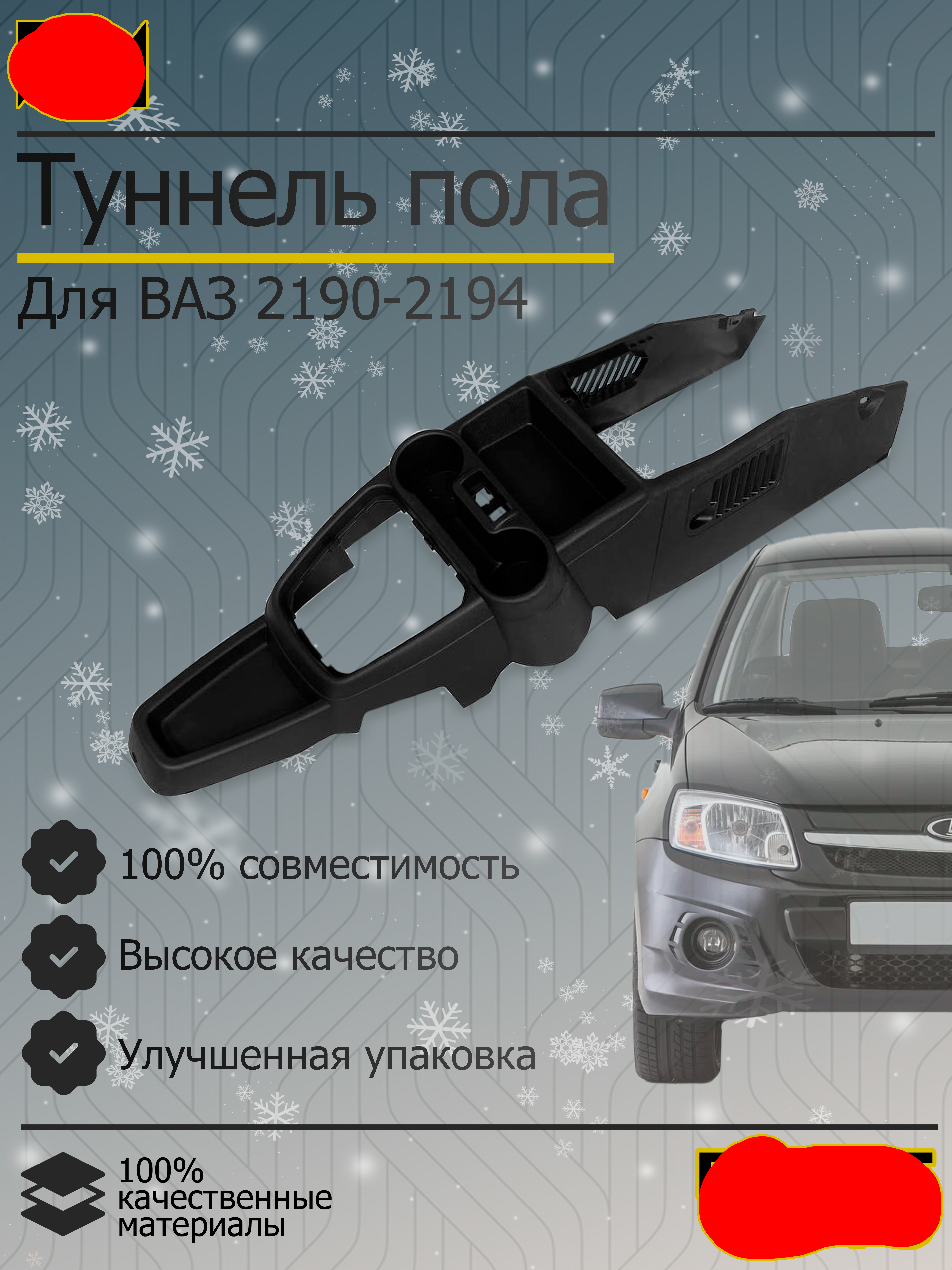 Портфолио.jpg