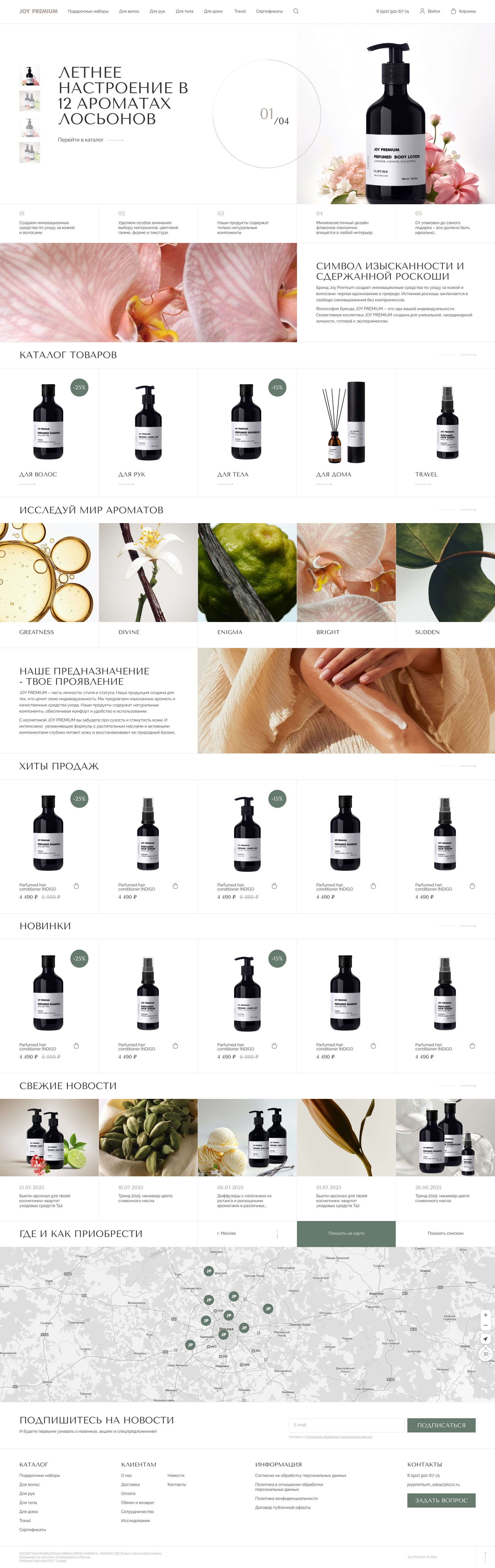 desktop-front-1 (35).jpg