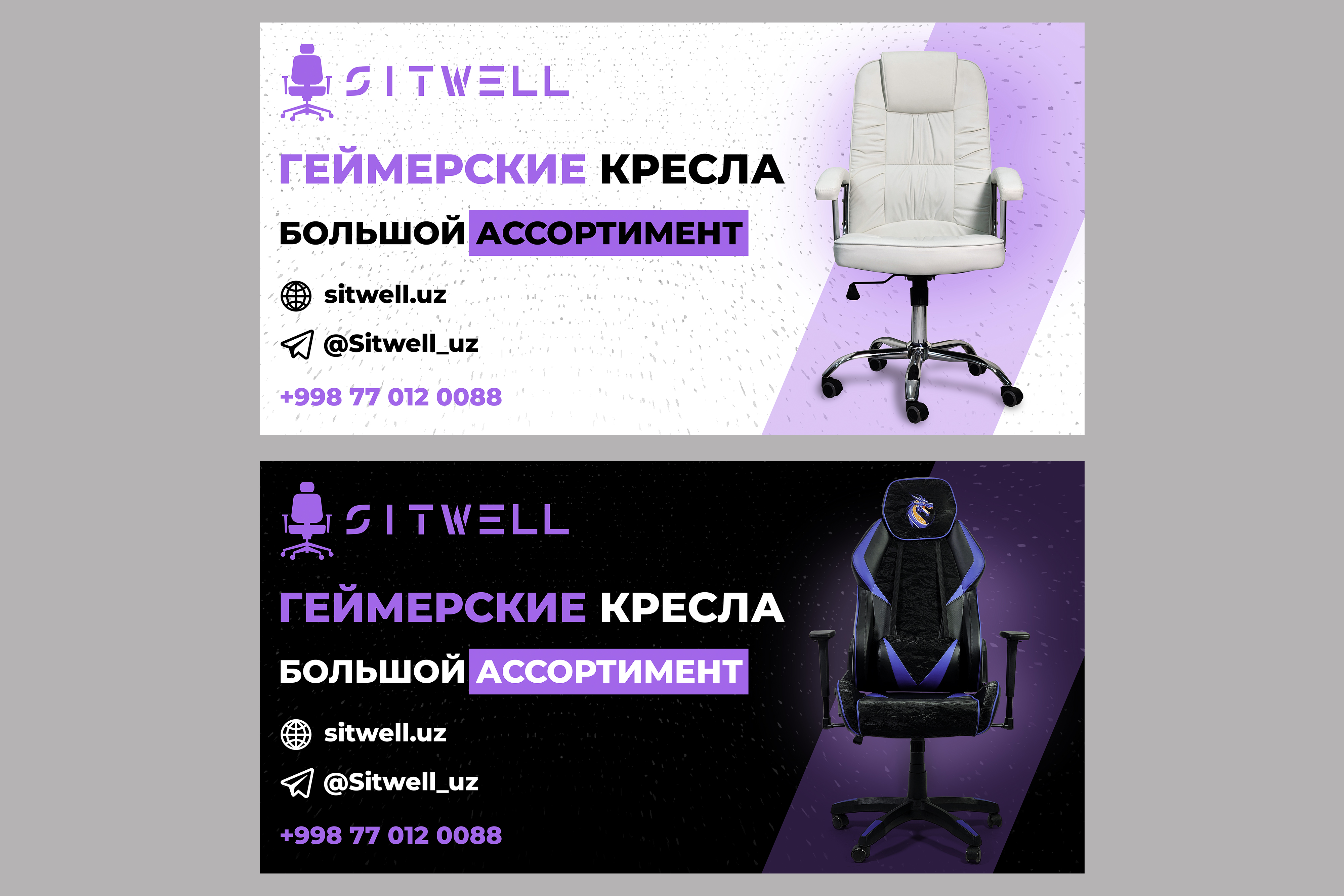 кресла 1.jpg