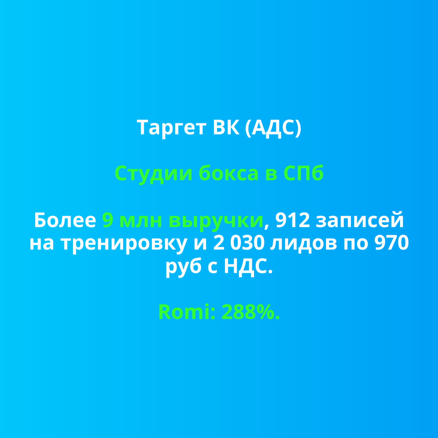 Вложение 