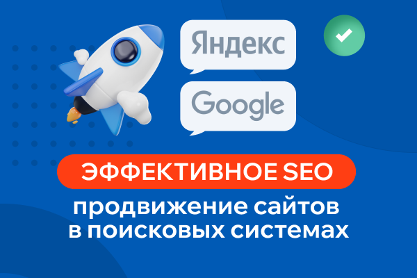 Вложение 