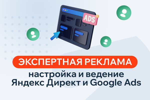 Вложение 