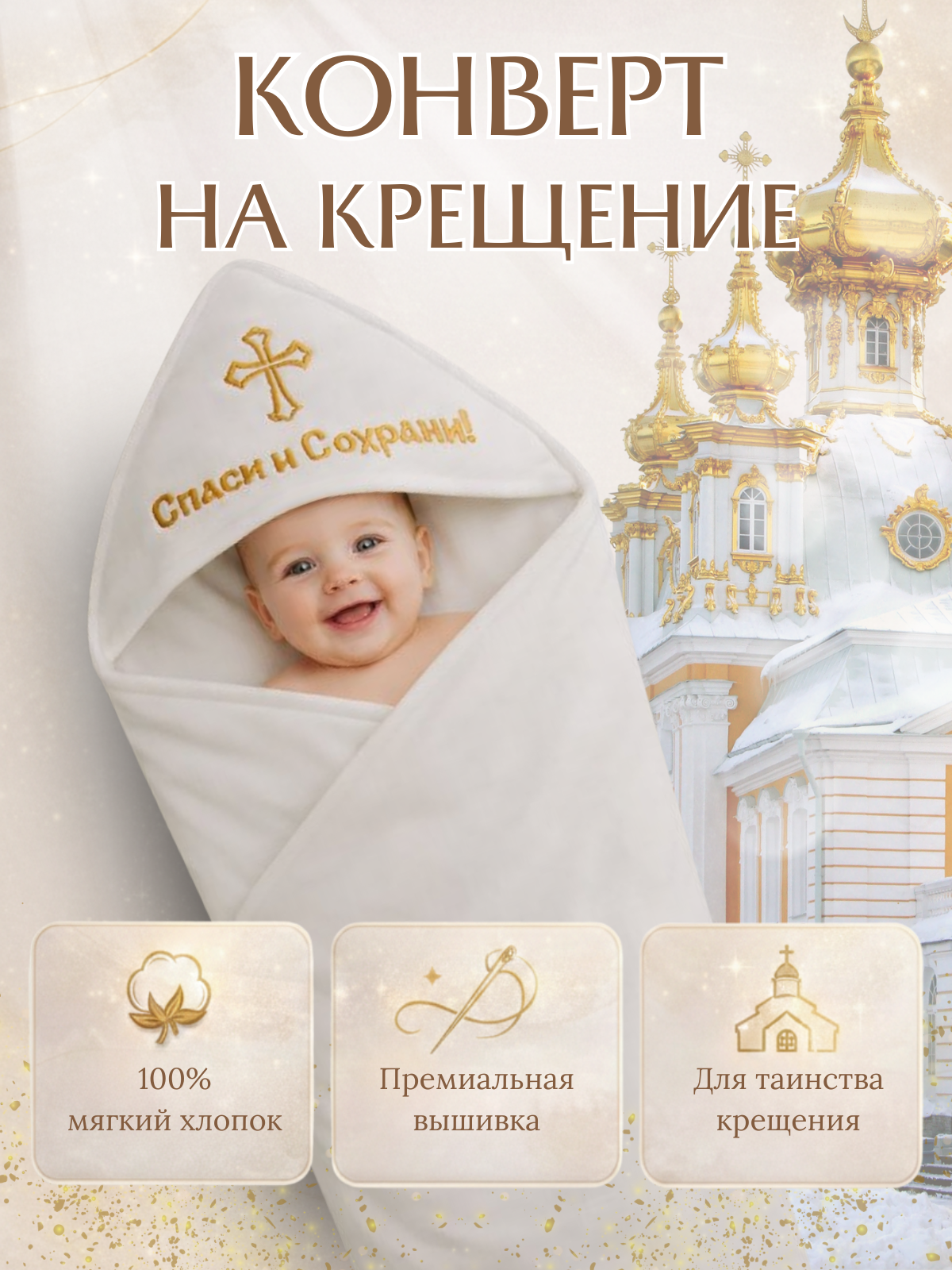 с (2).png