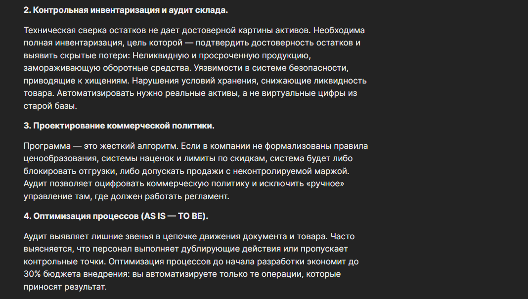 Screenshot_16.png