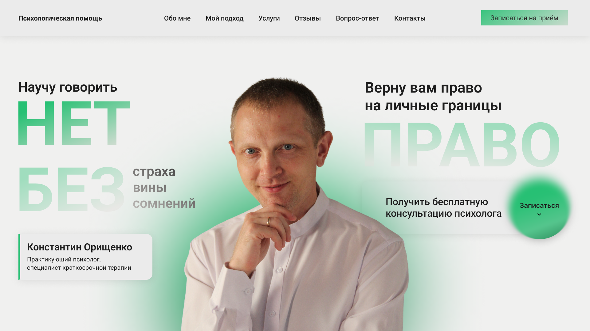 image preview