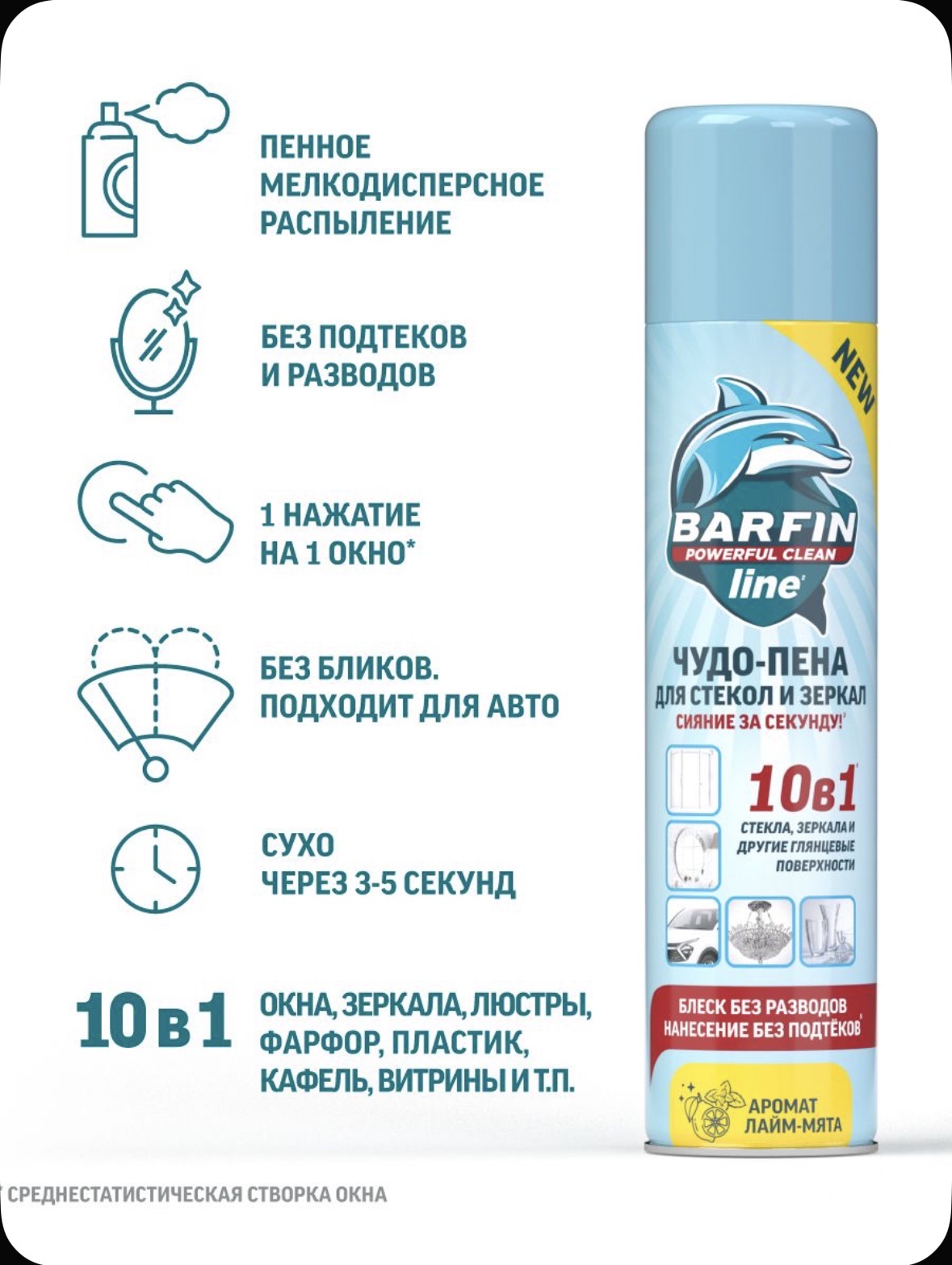 IMG_8461.jpeg