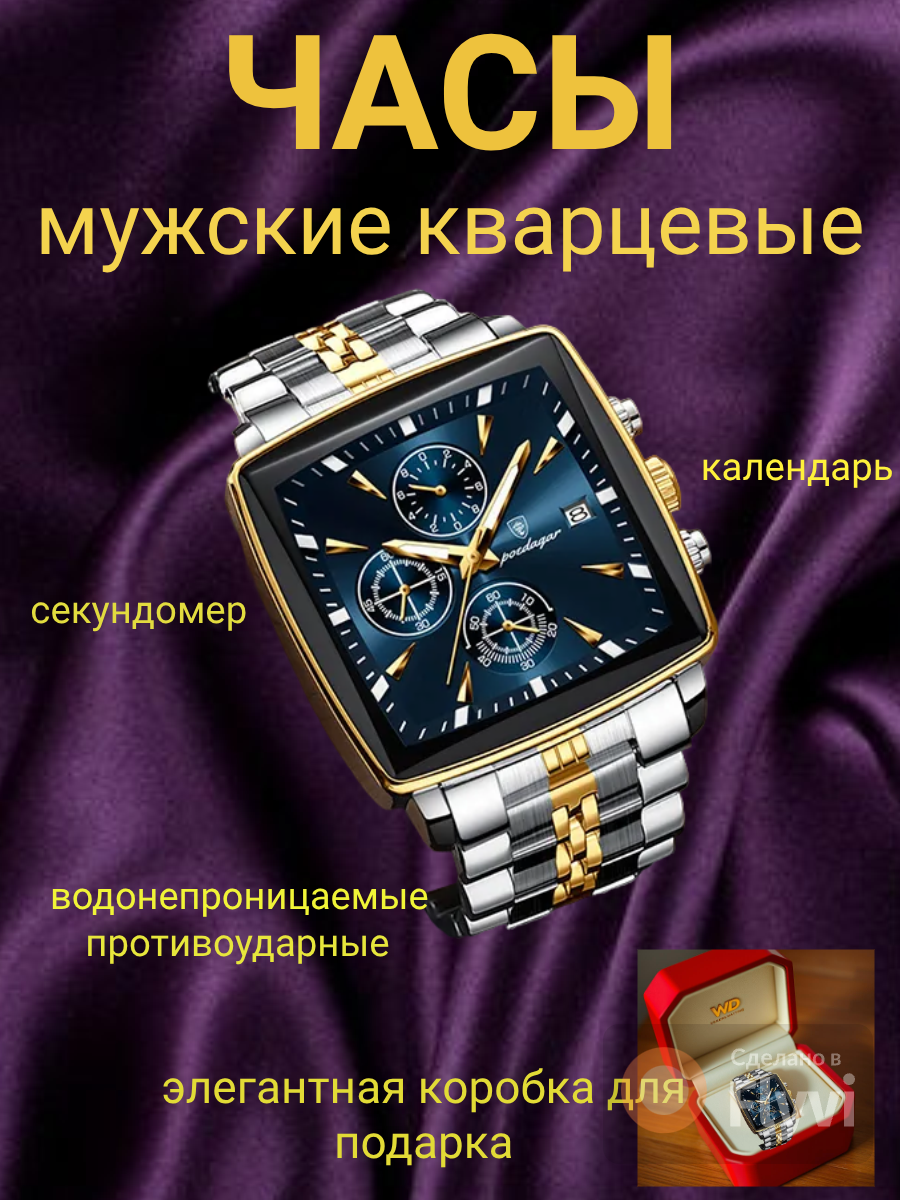 гот 14.35.png