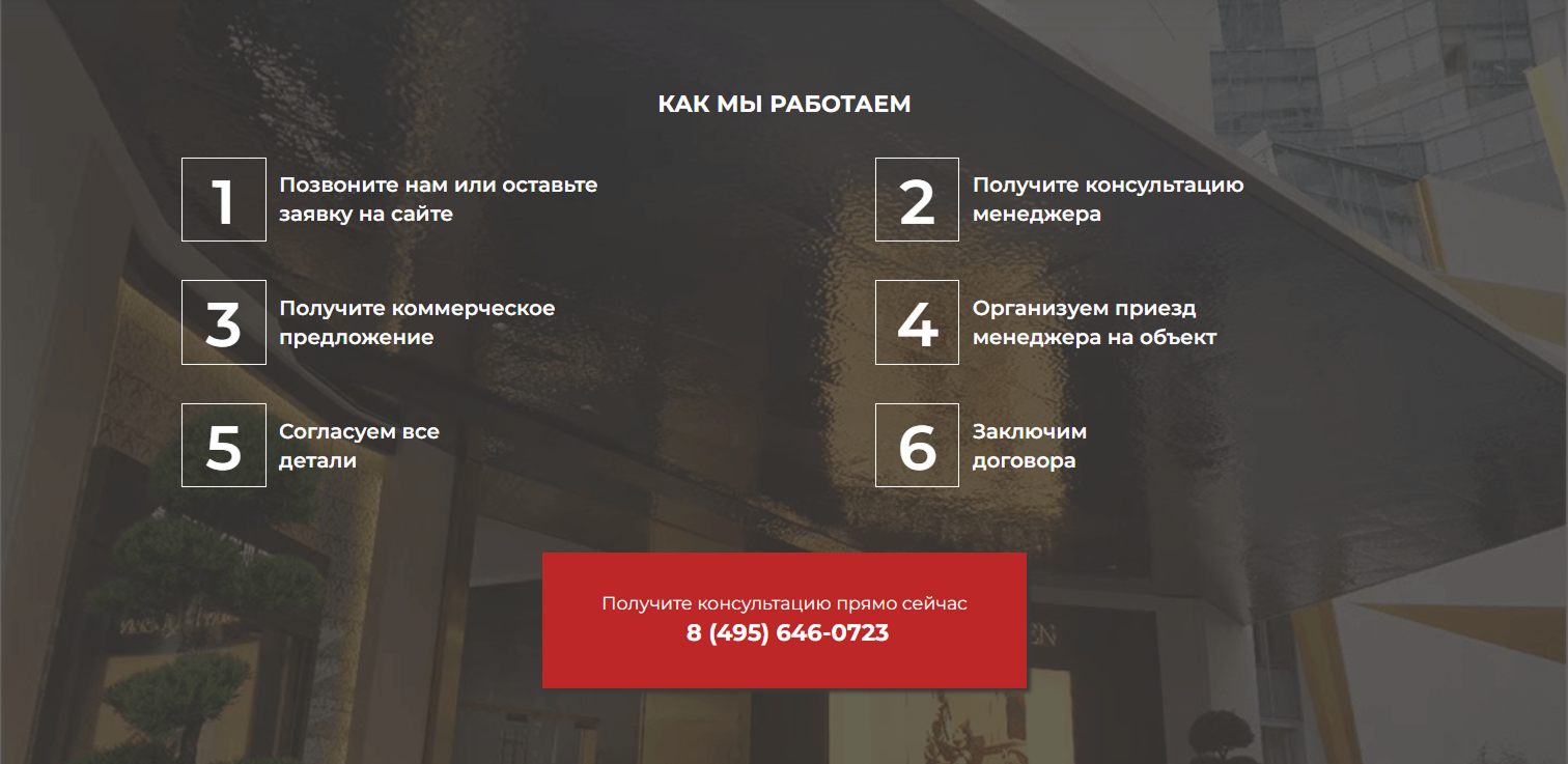 Снимок 6.png