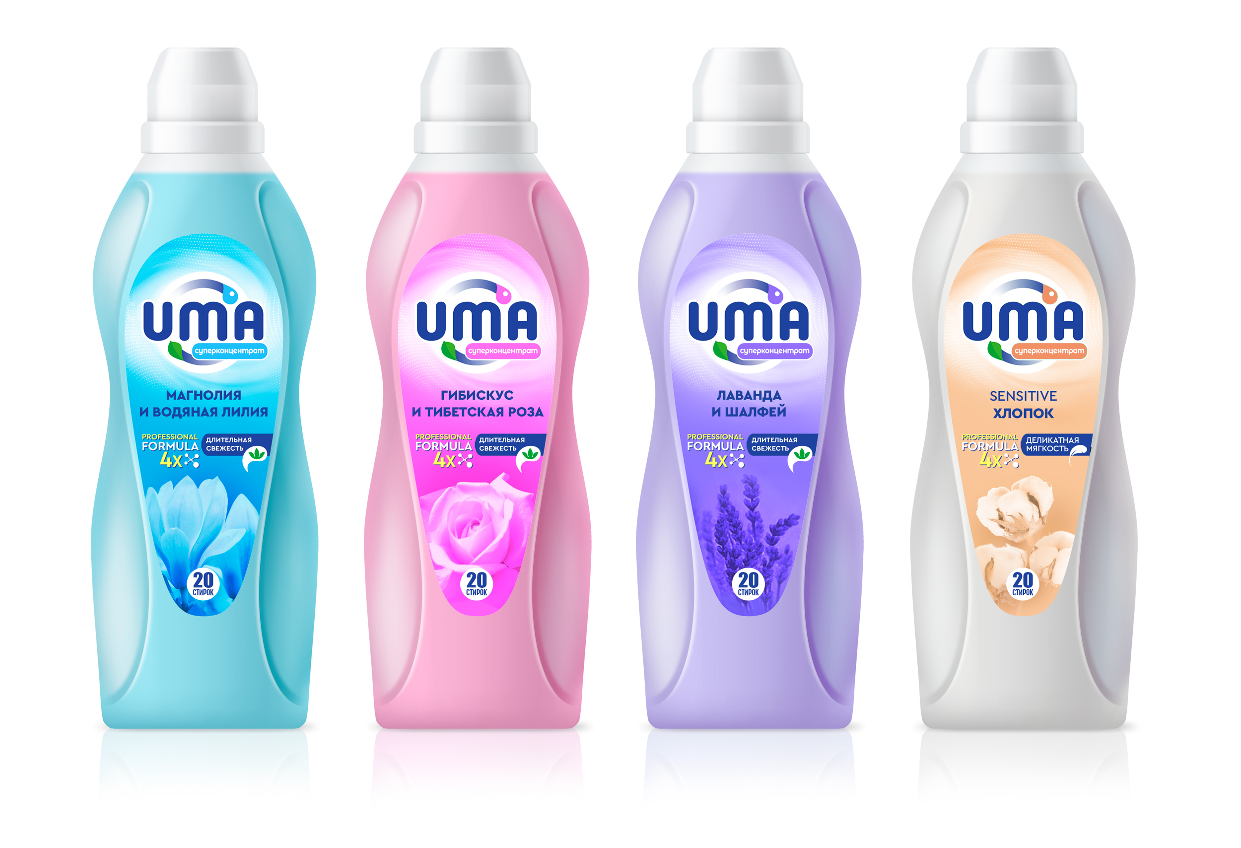 4-ГЕЛЬ-UMA.jpg