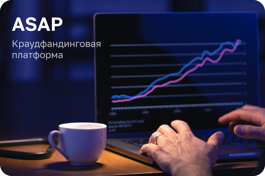 Вложение 