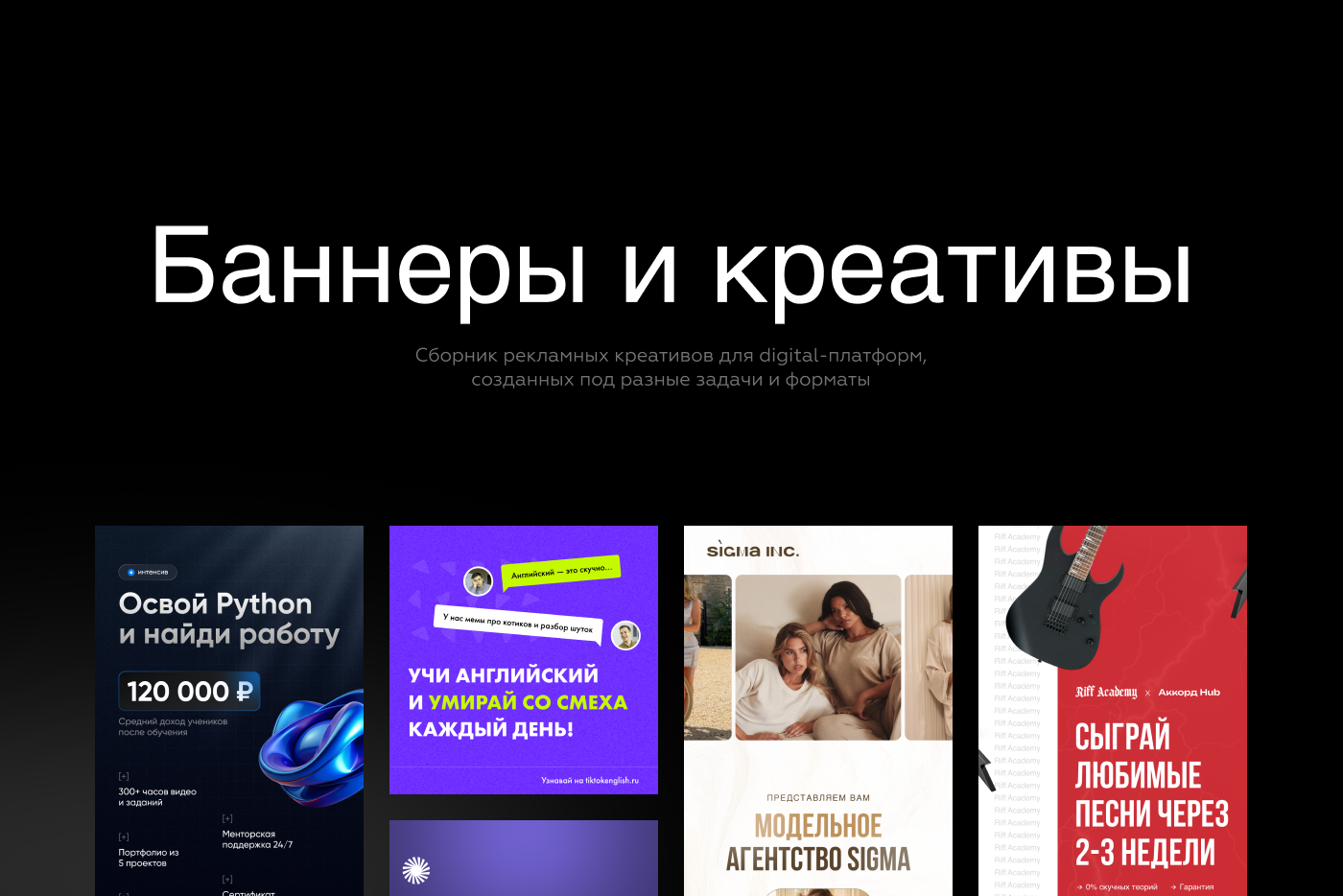 Вложение 