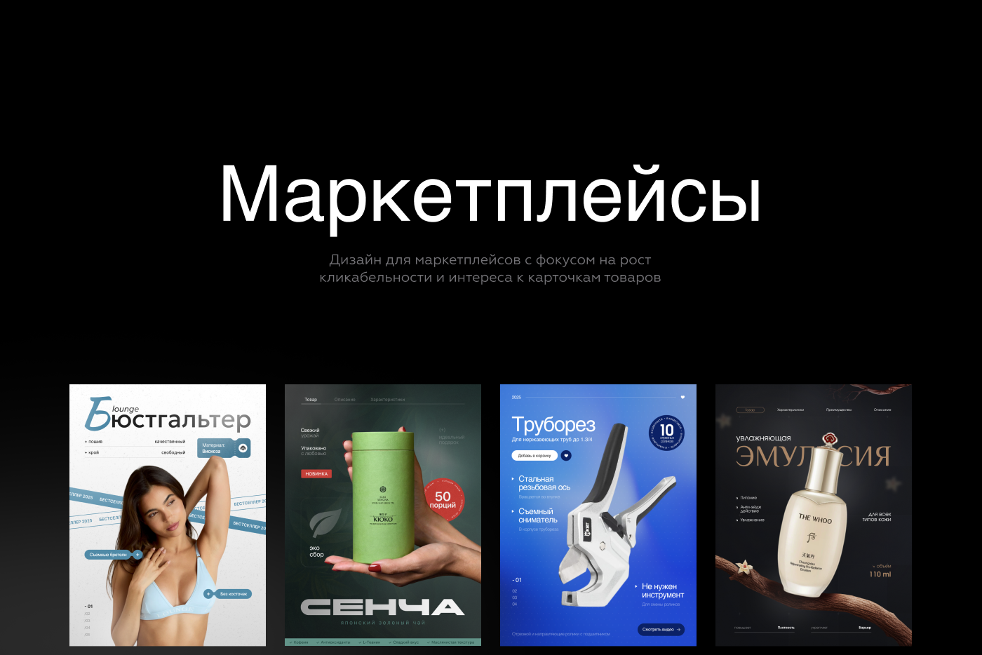 Вложение 