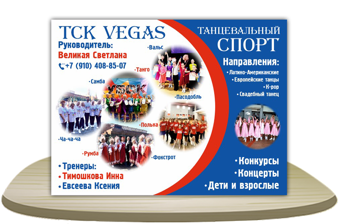 29 копия.jpg