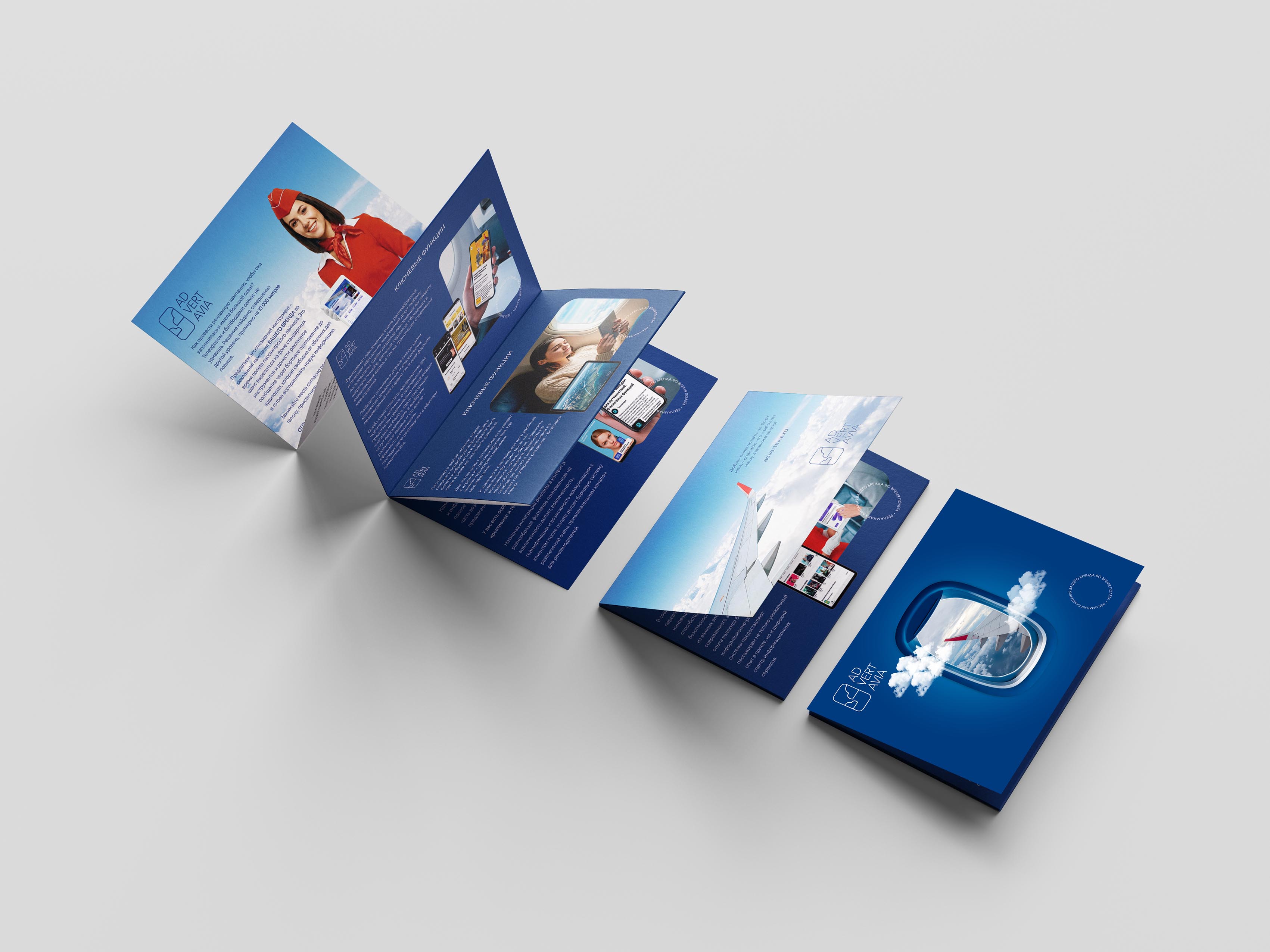 6-Folded_A6_Flyer_Mockup_5.jpg