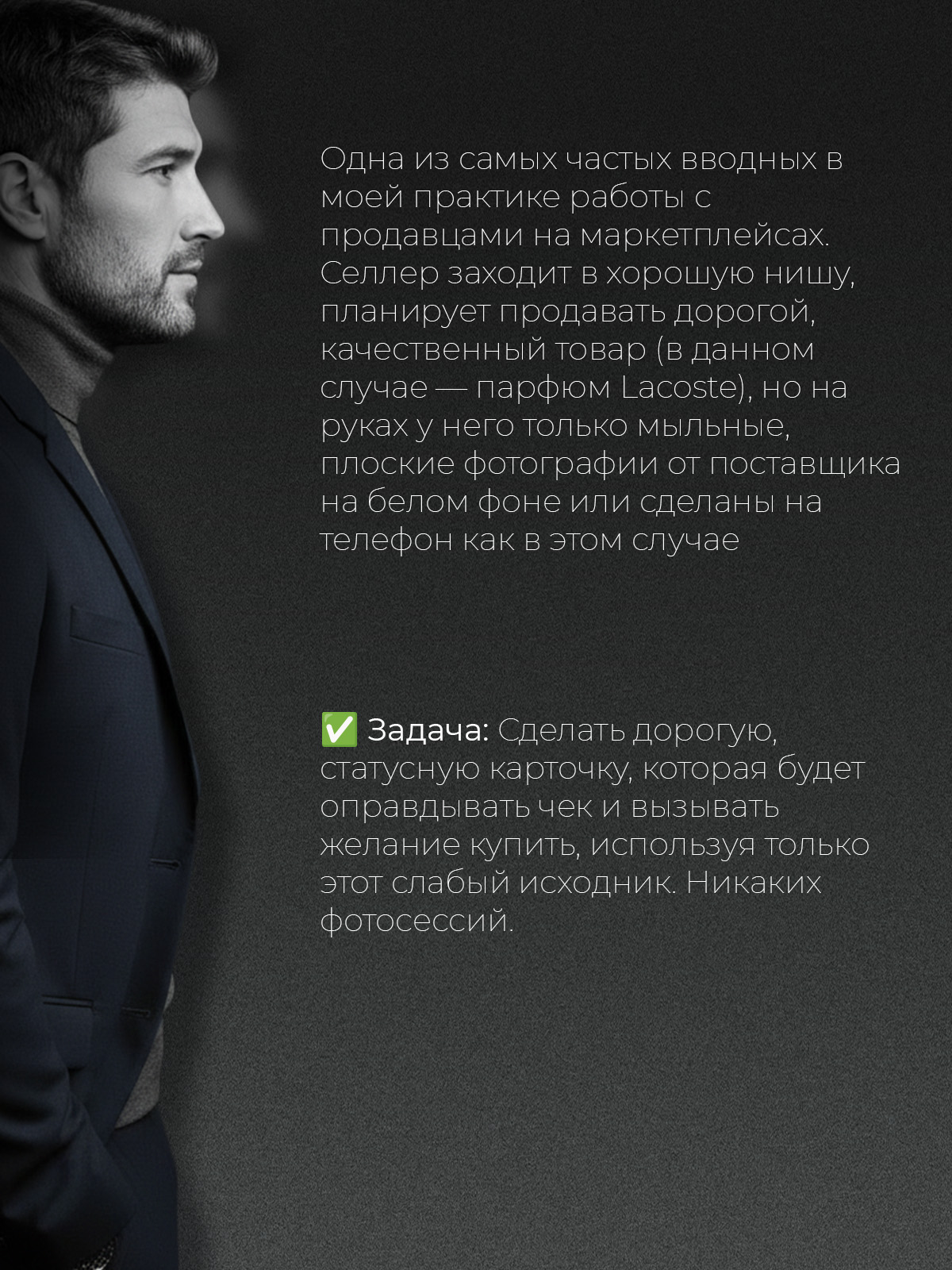 Кейс_1.jpg