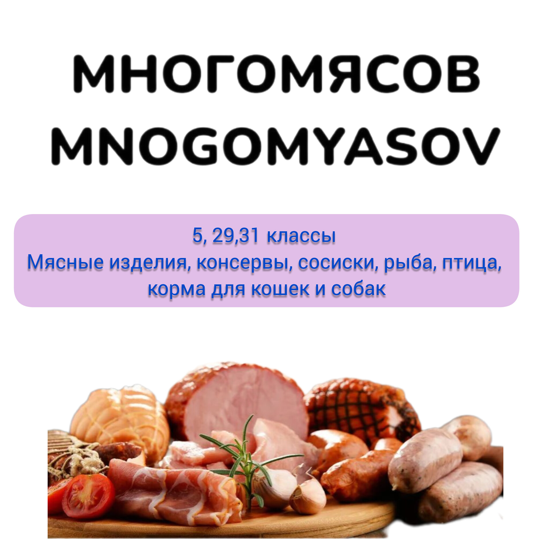 InShot_20260307_081510664.jpg