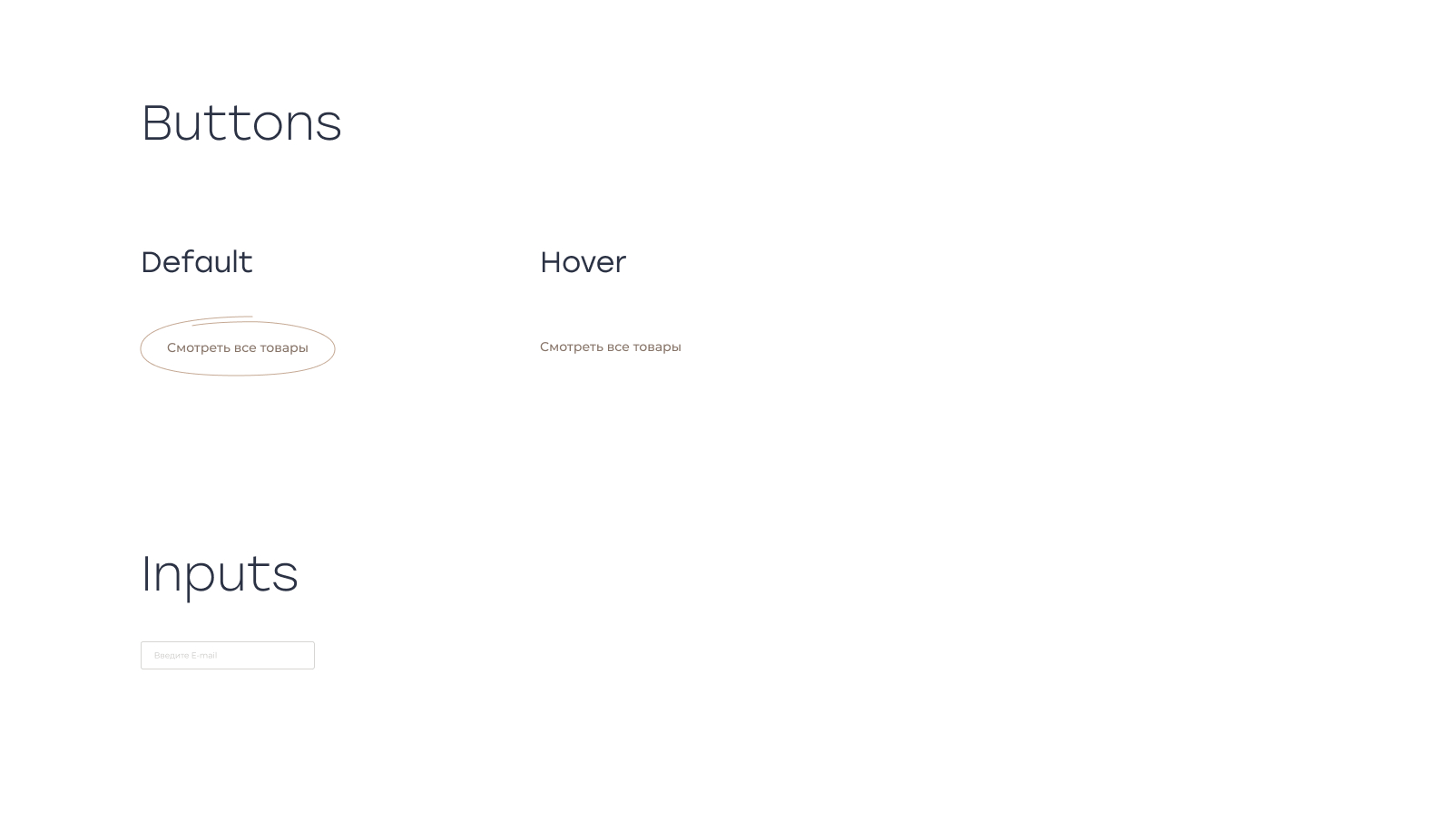 UI Kit.jpg