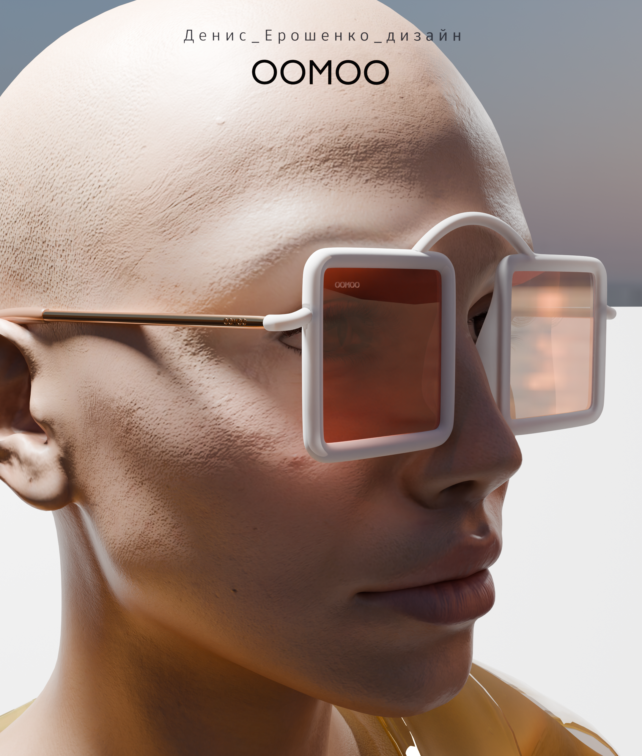 OOMOO GLases 2 2.png
