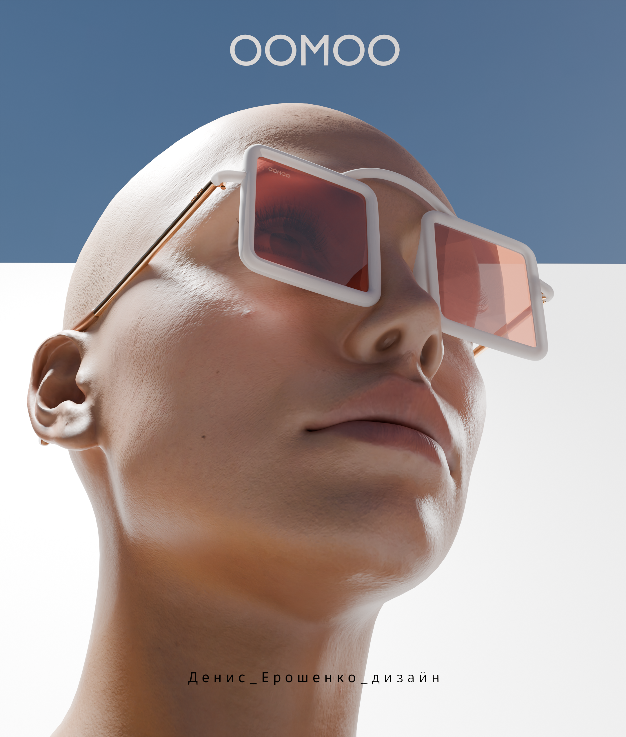 OOMOO GLases 2 1.png