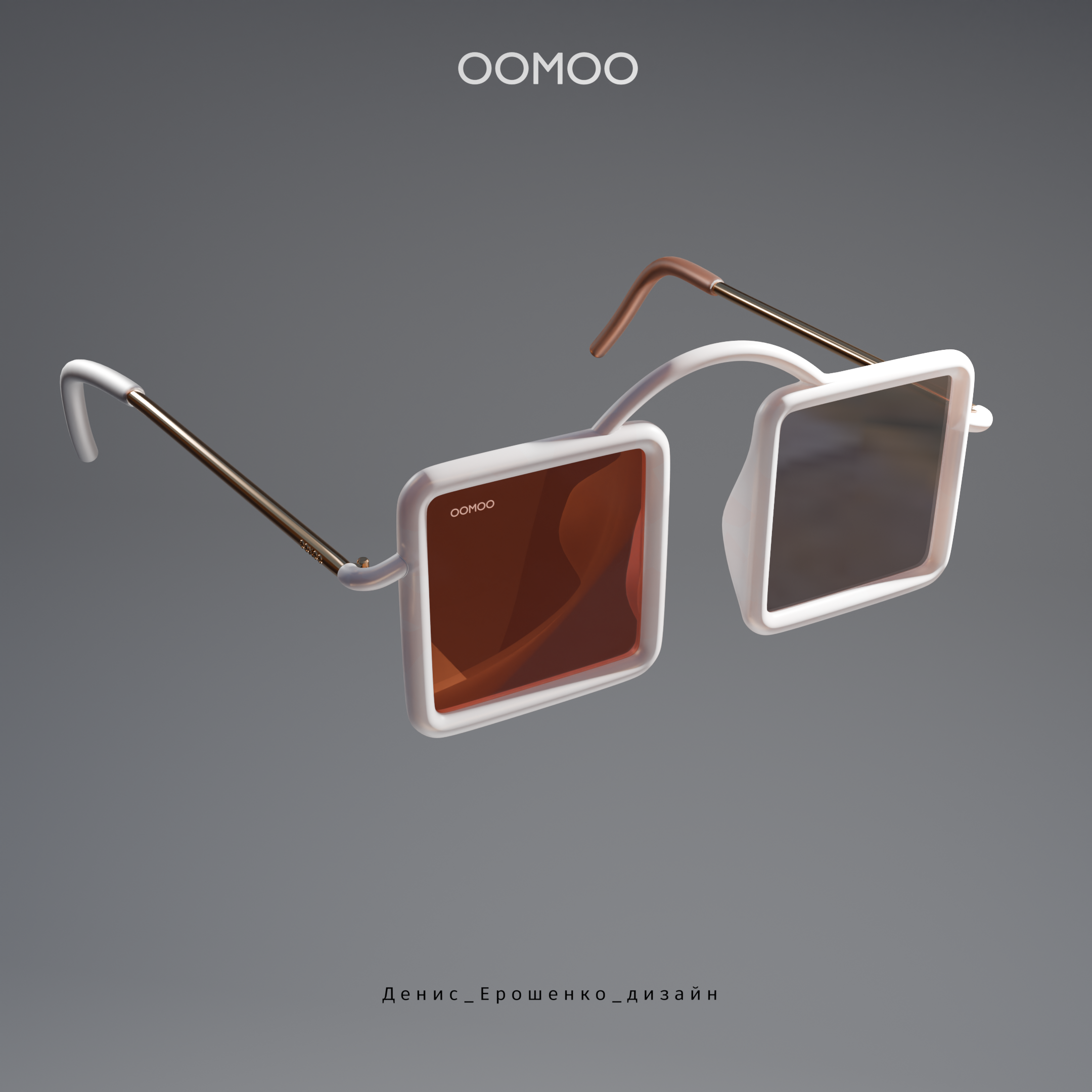 OOMOO g 1.png