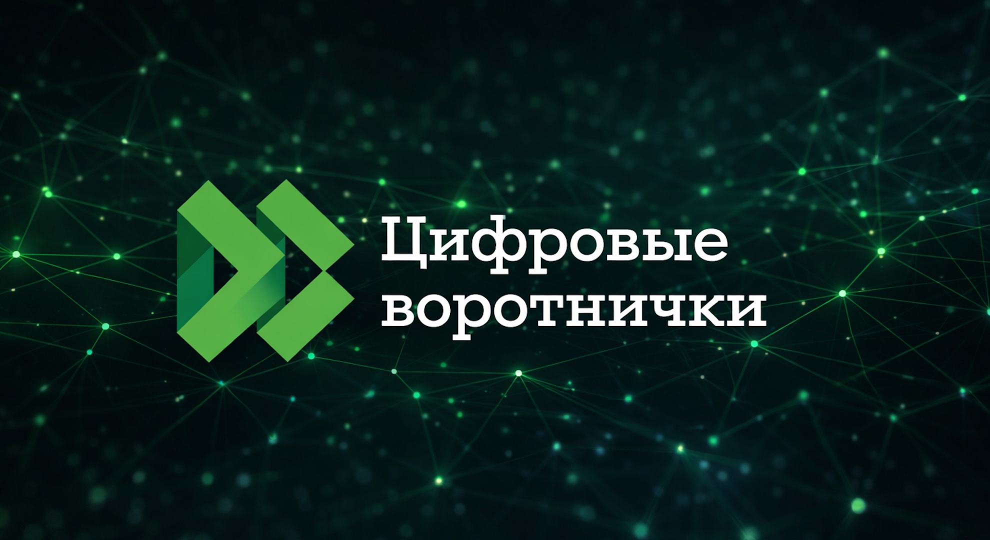 {"attachment_id":5705673}