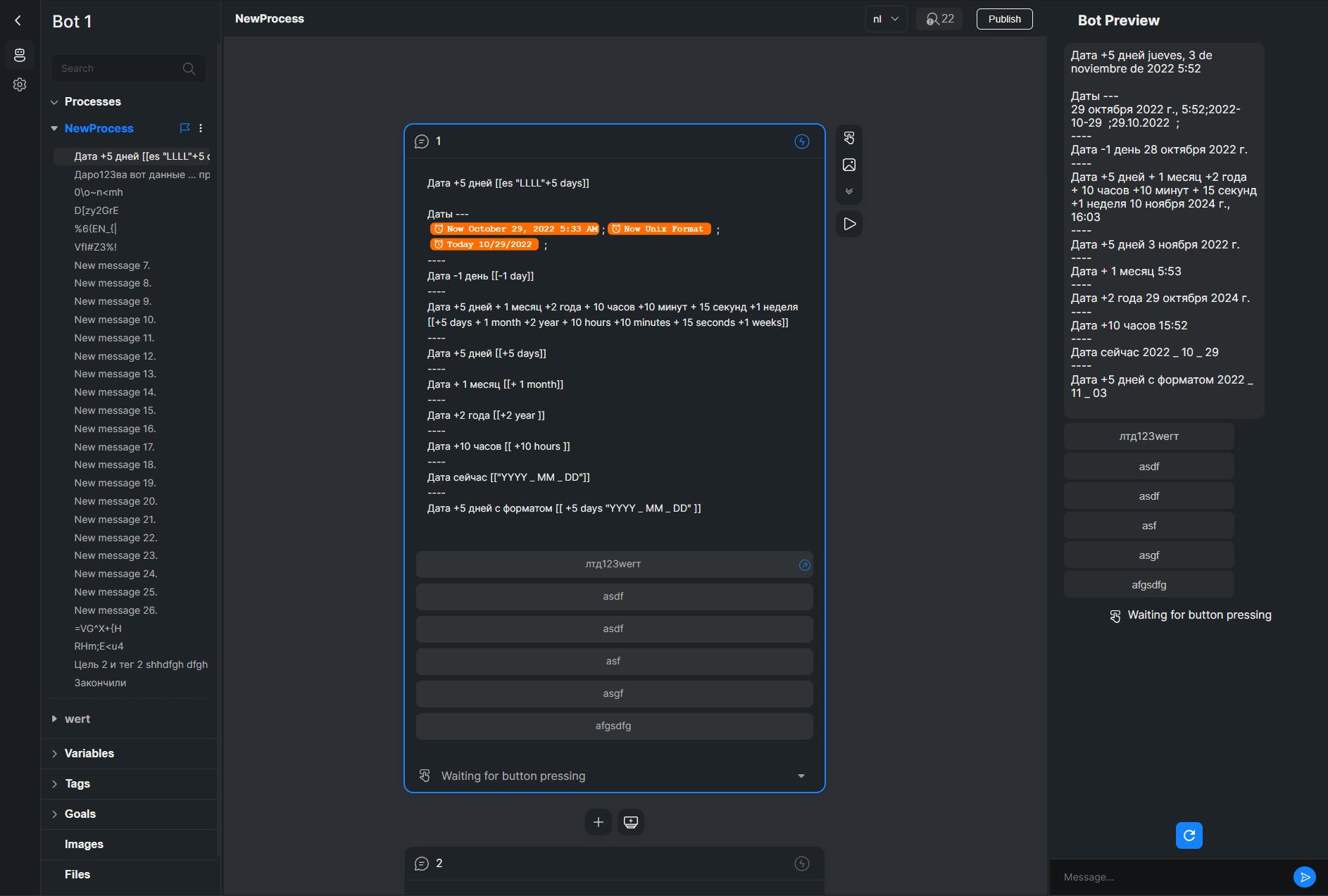 inqoob-app_11.jpg