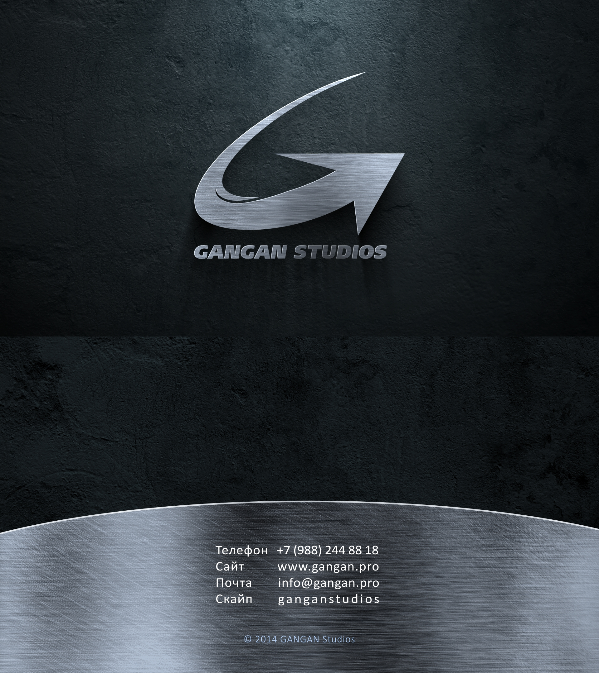 gangan_studios_presentation_slide_006.png