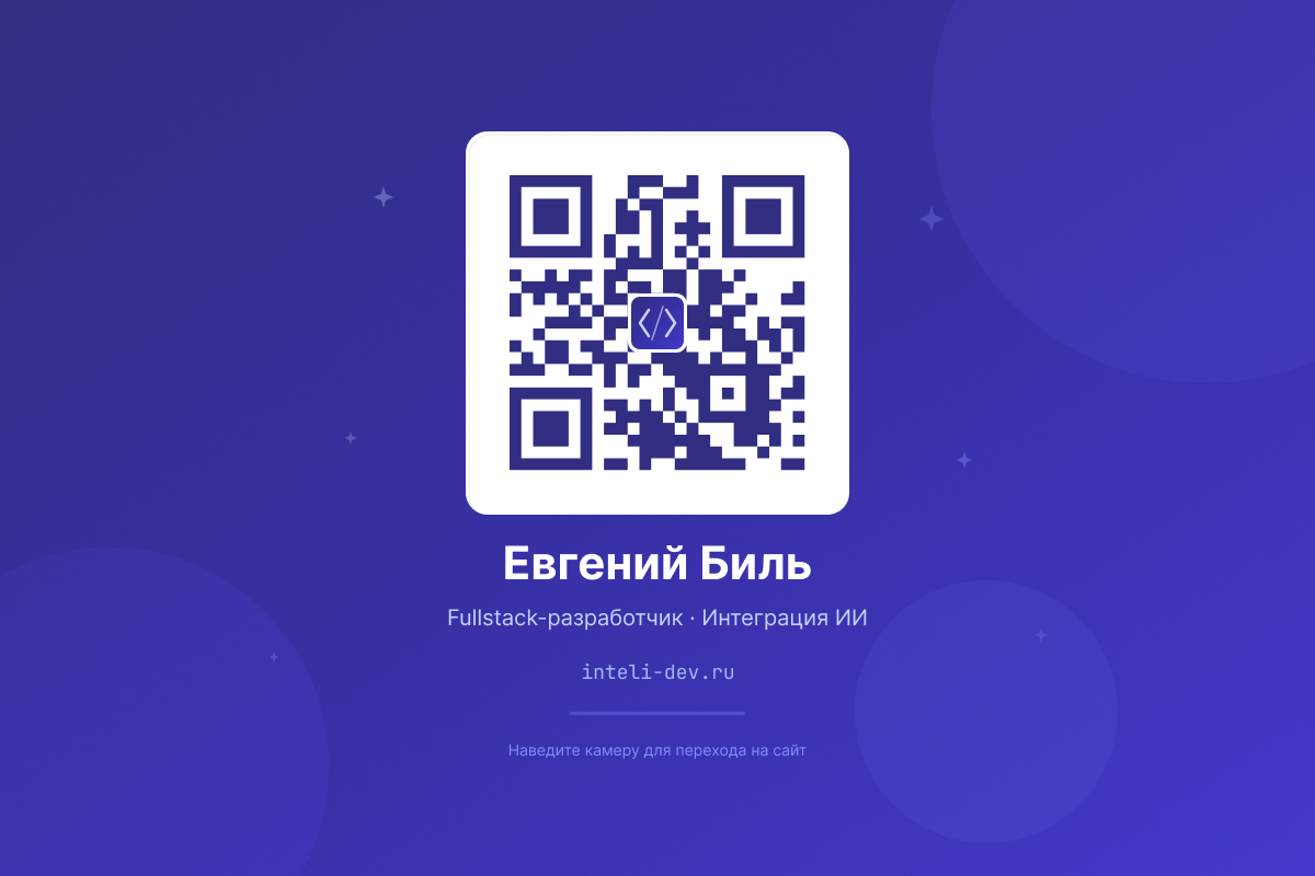qr-code 1.jpg
