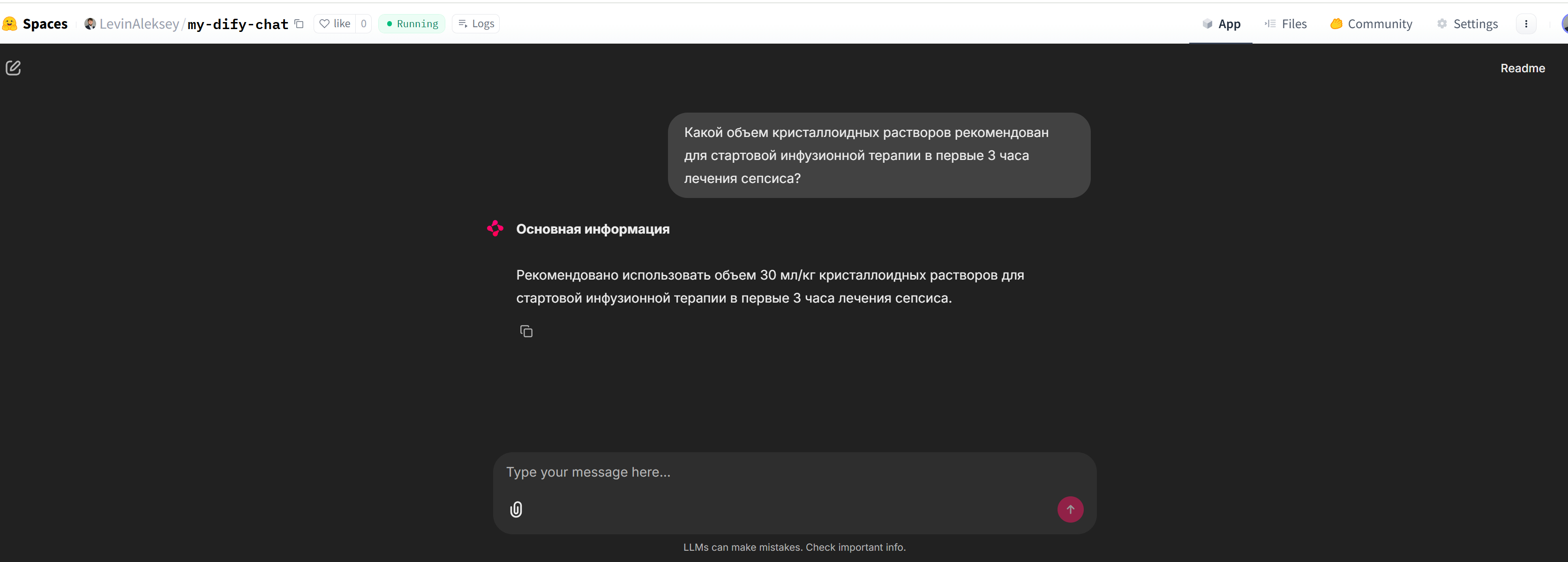 f_1666973909701aa8.png