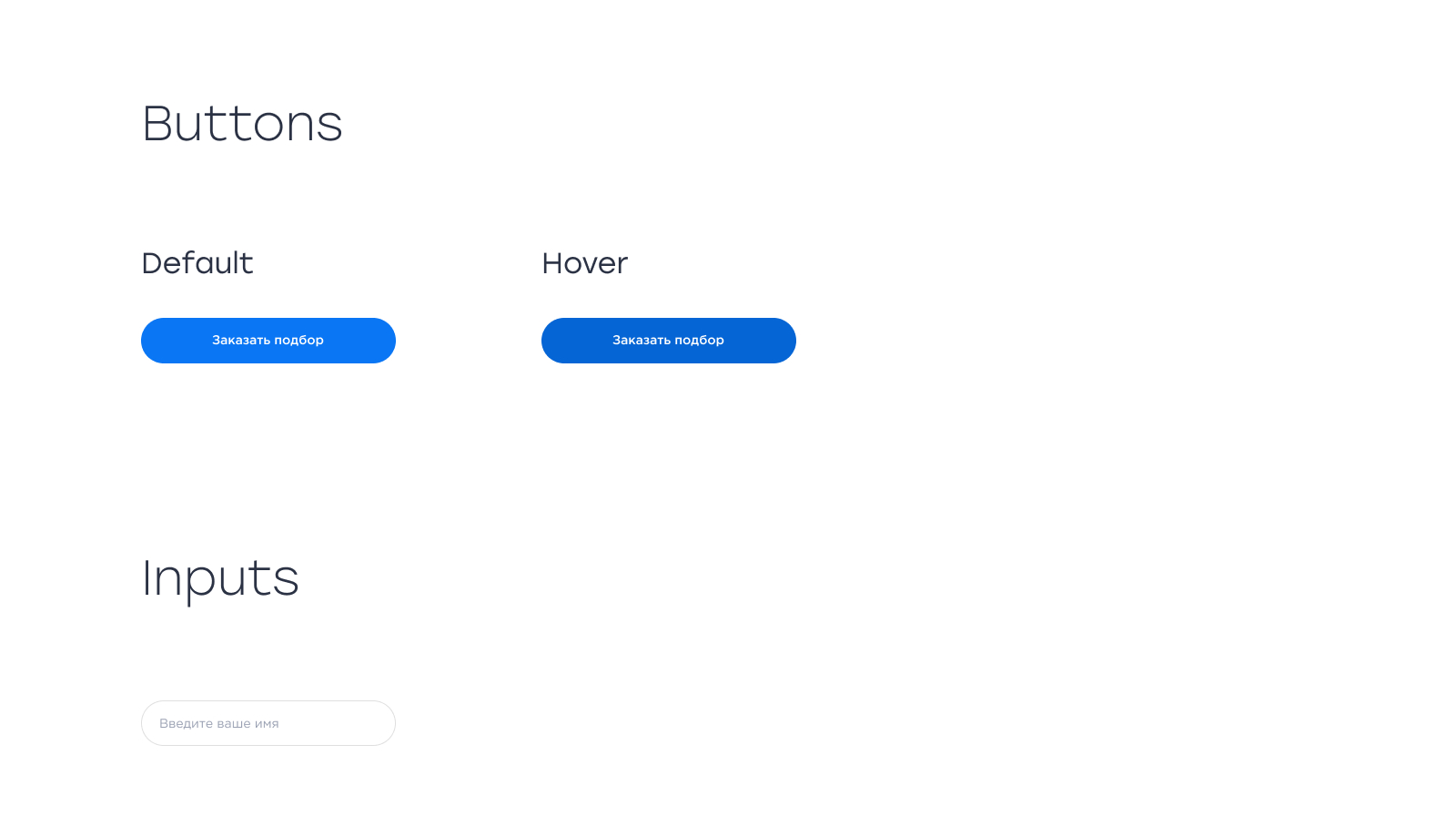 UI Kit.jpg