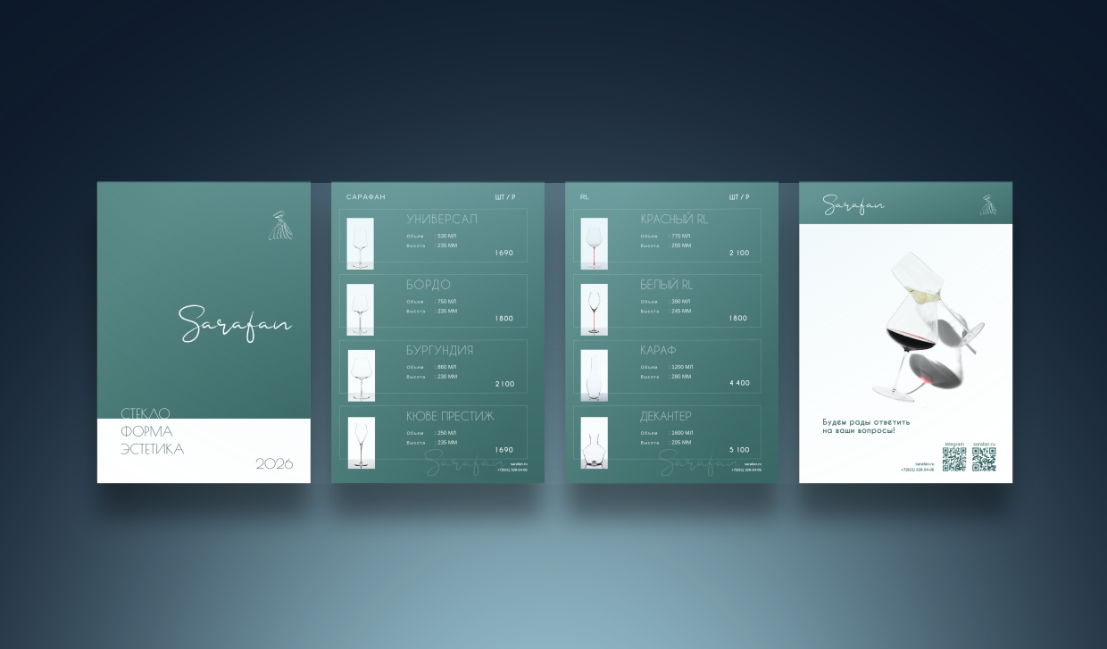 COVER_1240_prezentacia_160426.png