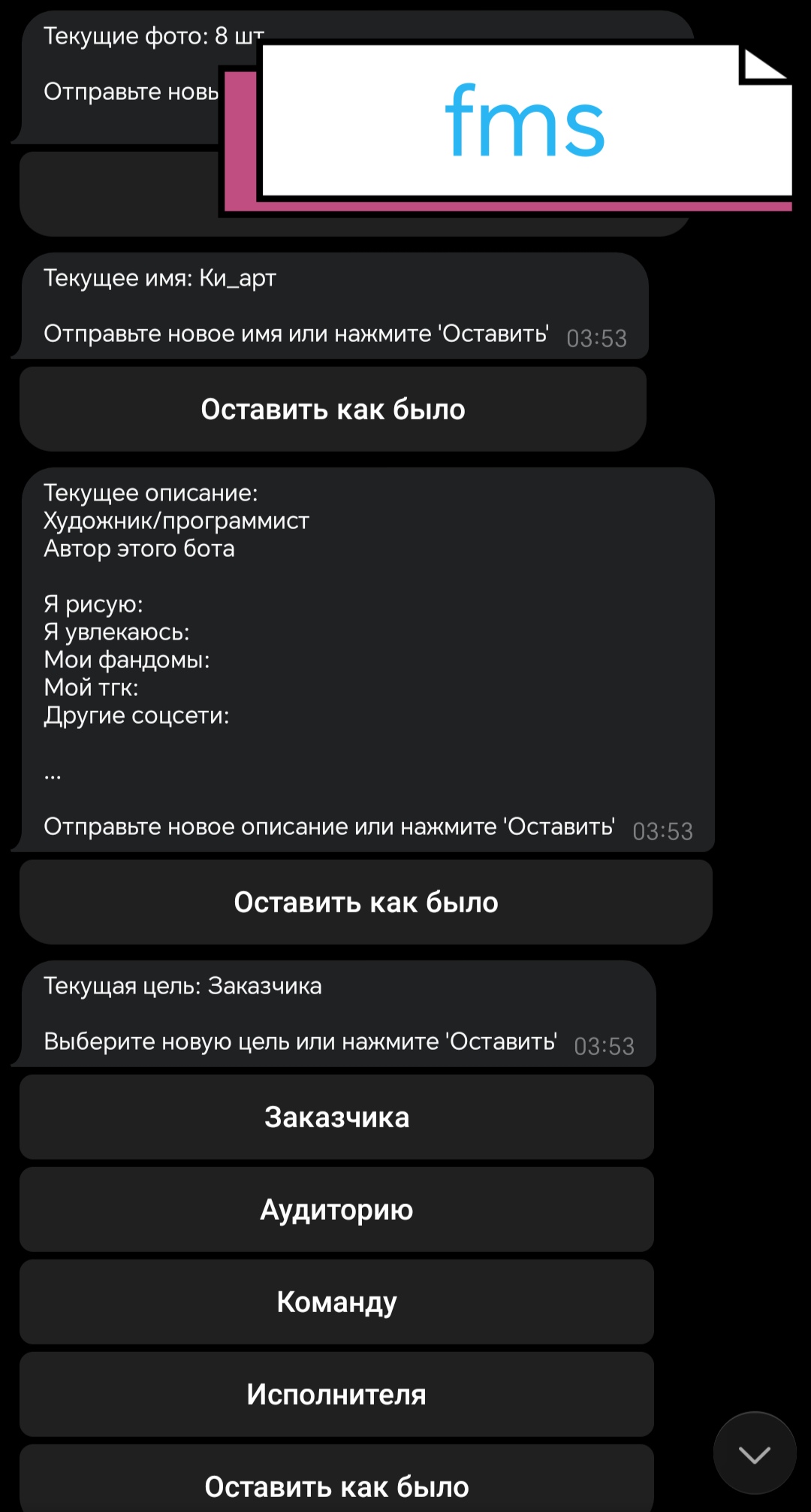 Screenshot_20260416_145653.jpg