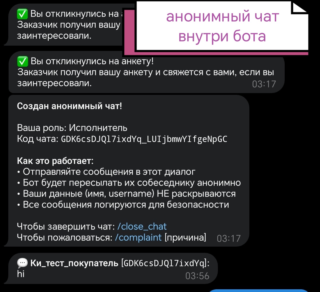 Screenshot_20260416_145048.jpg