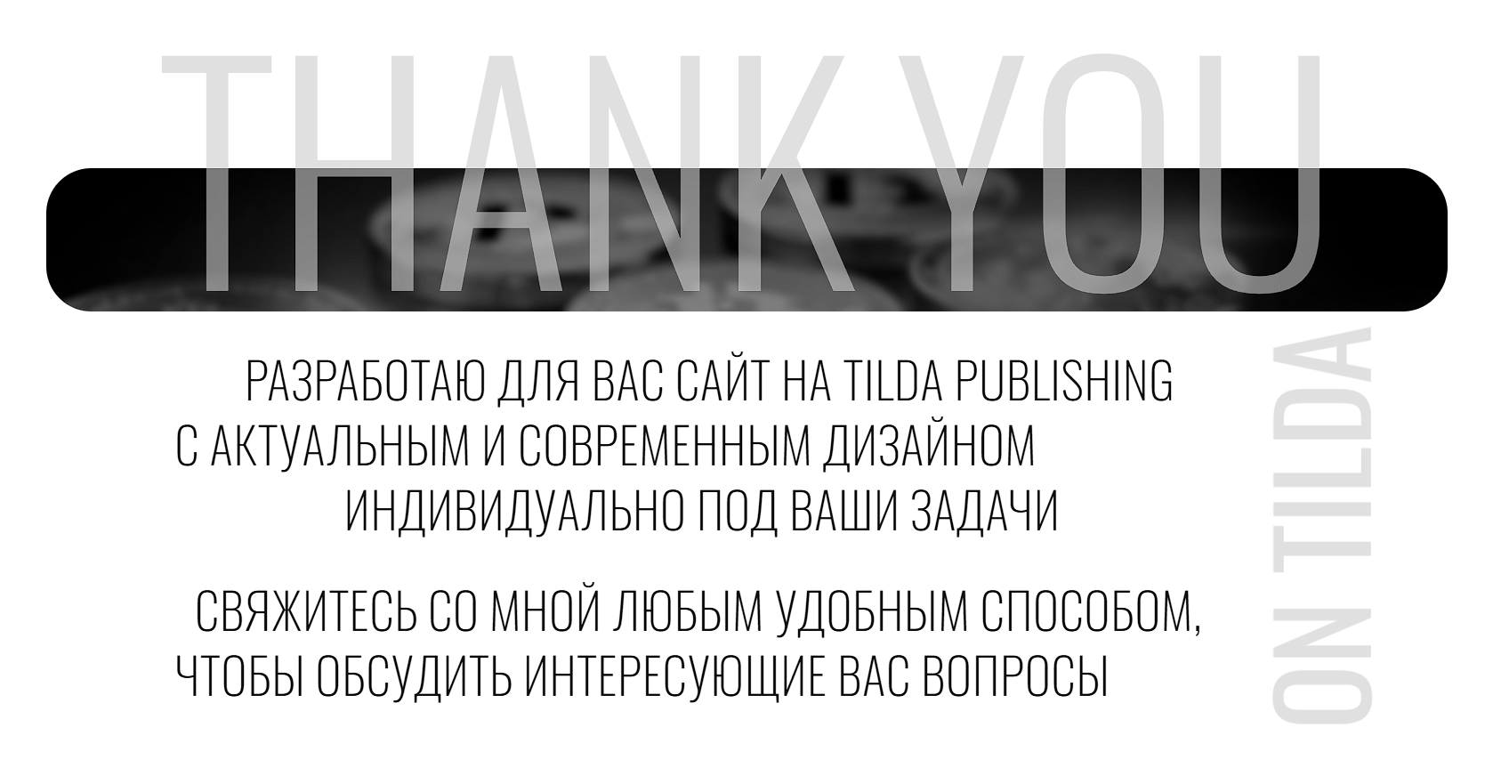2026-03-13_20-49-20.png
