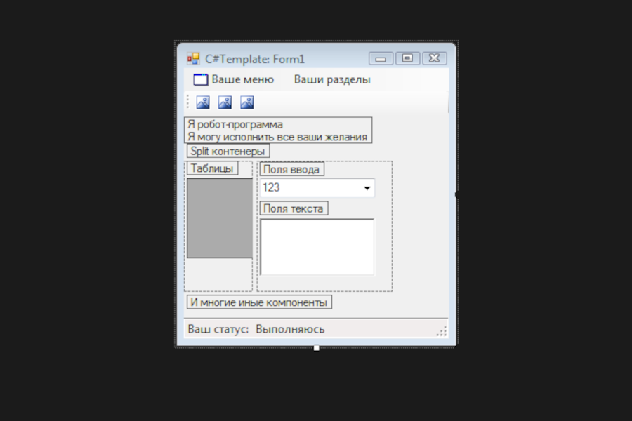 Screenshot_1_2.png